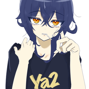やにたいむ
