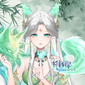 打給厚_挖系維娜