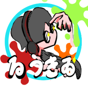 るうきゐ