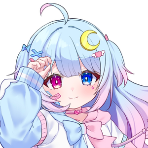 エマルナリス