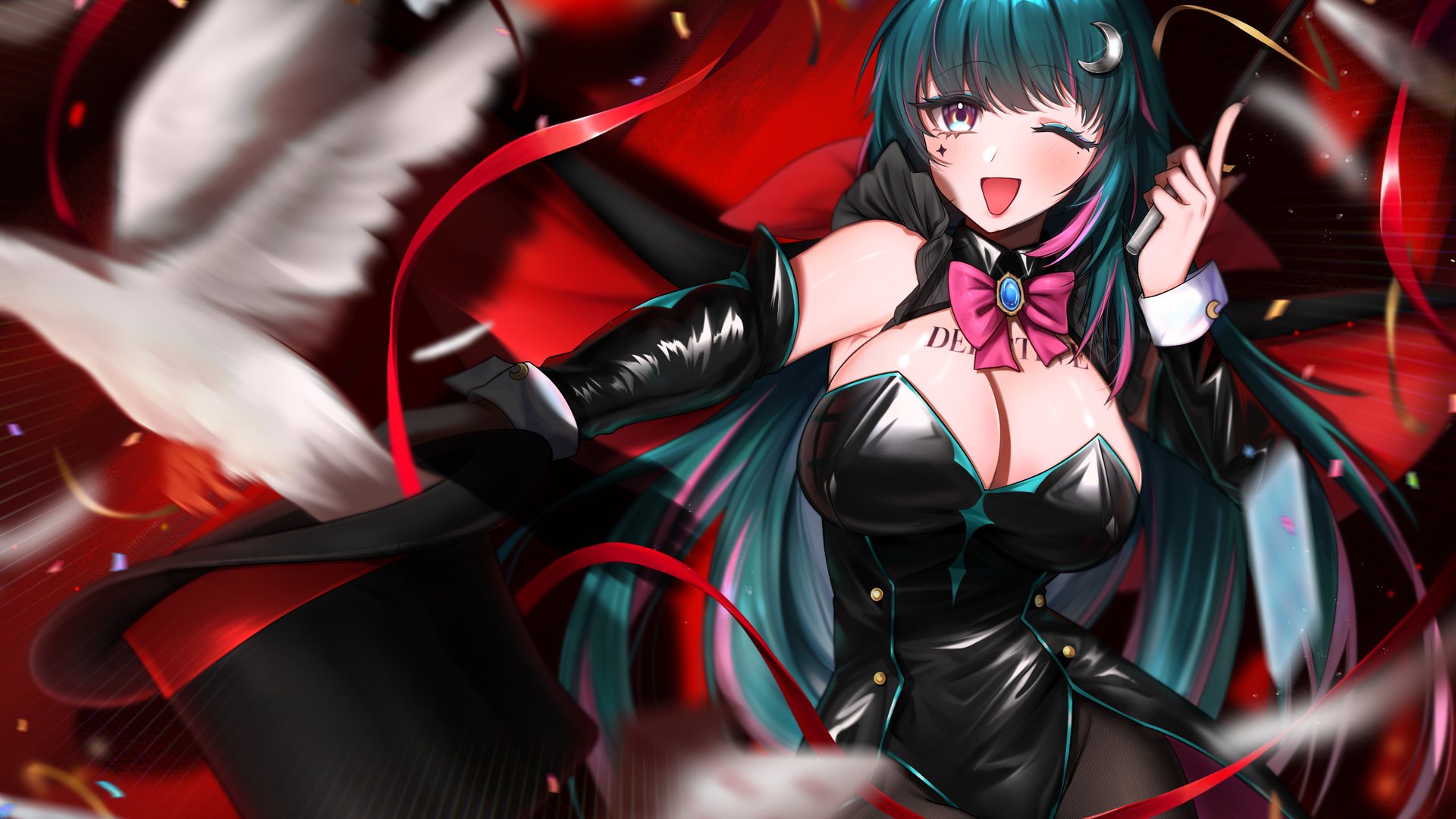 宇佐美綾月 Offline Background