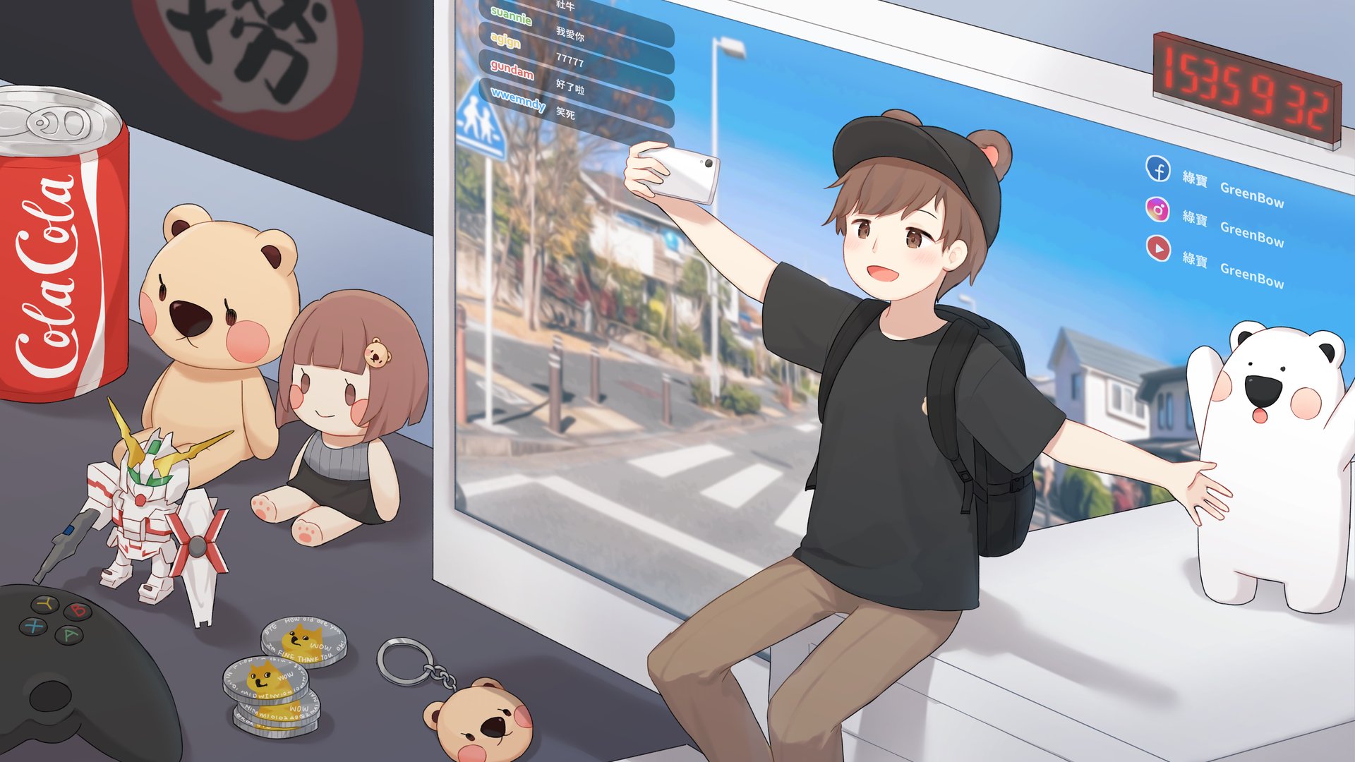 綠寶 Offline Background
