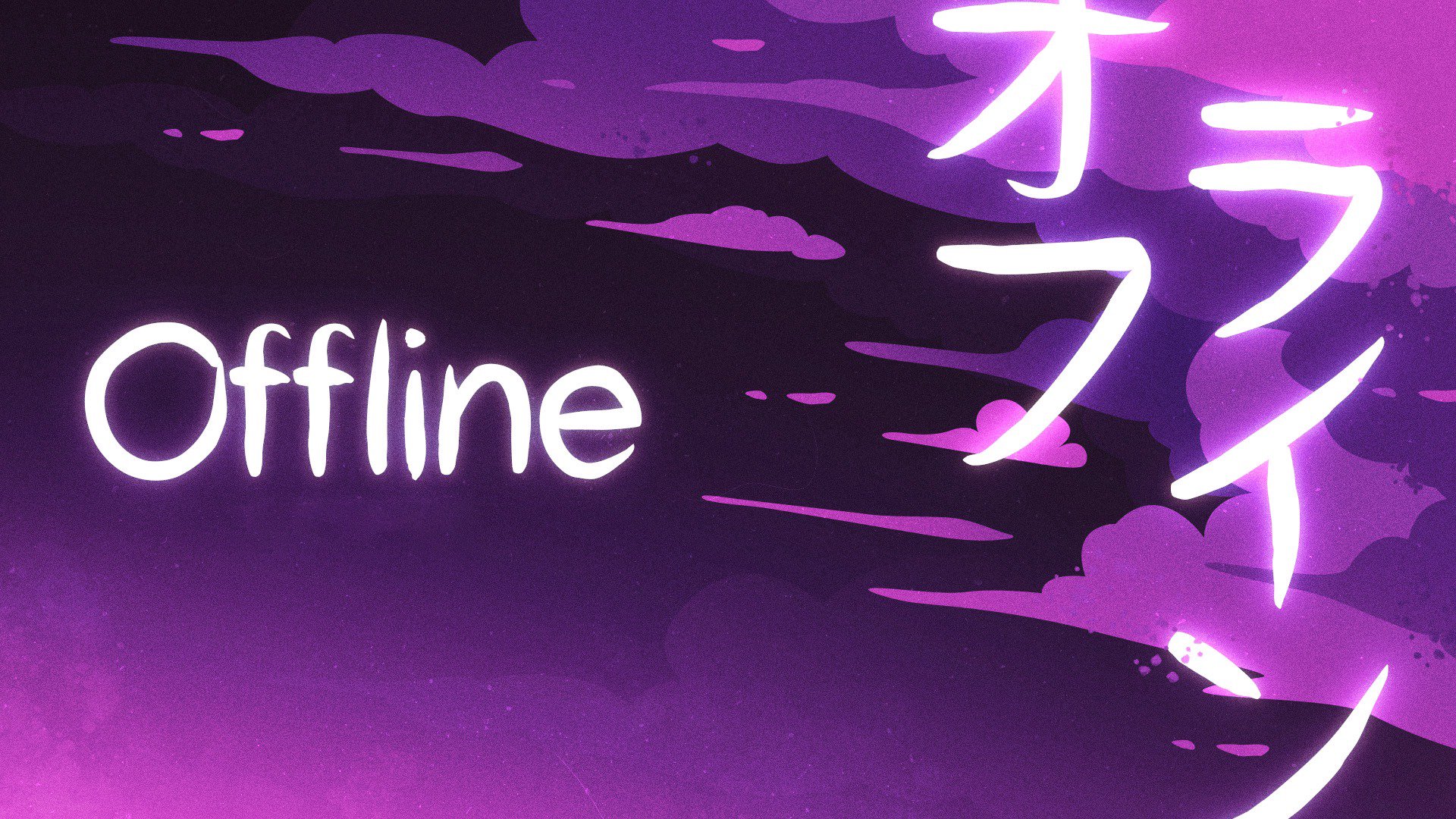 shawtyskar Offline Background