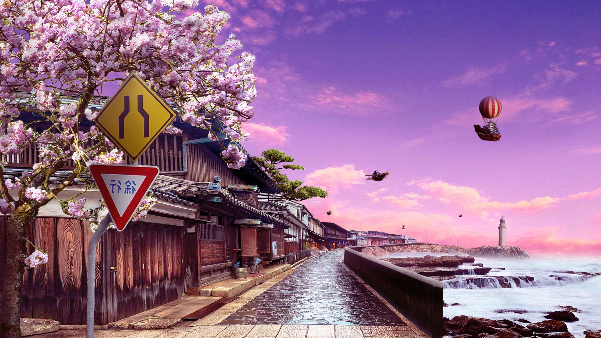 JustBananou Offline Background