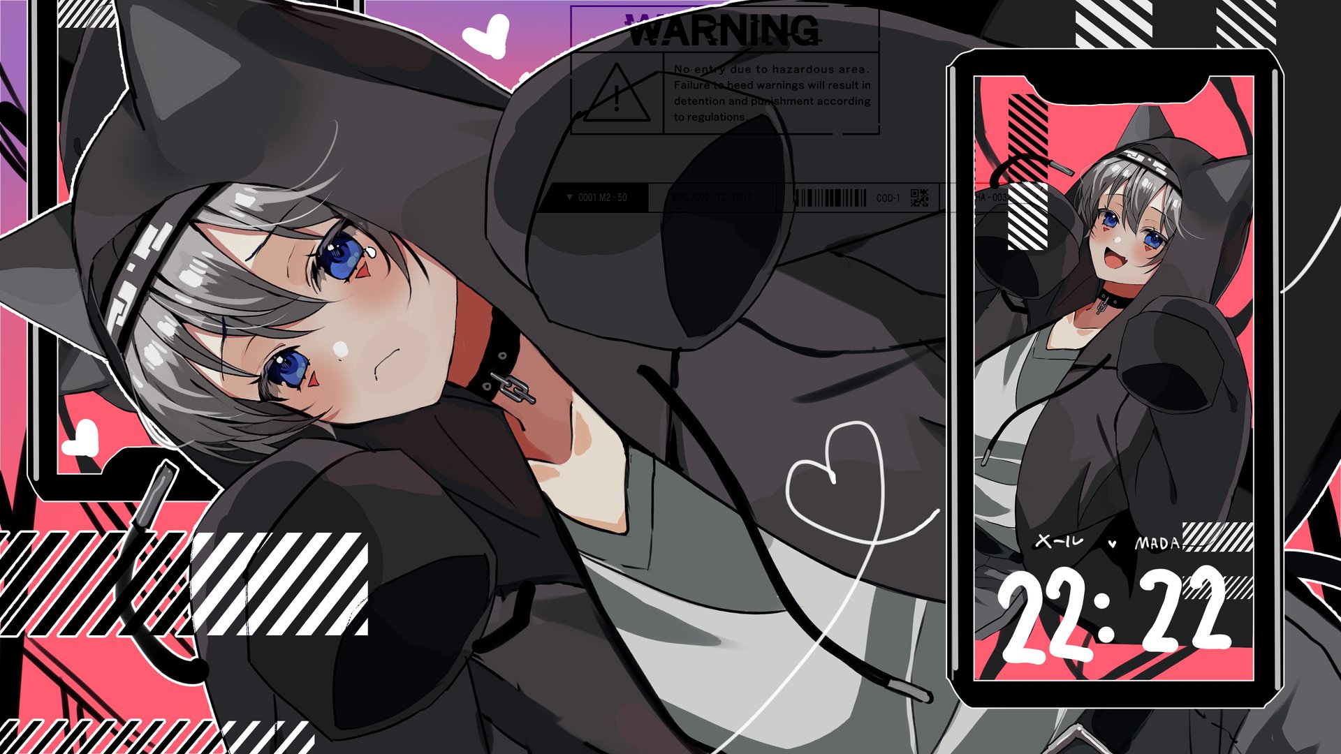 りばいん_ Offline Background
