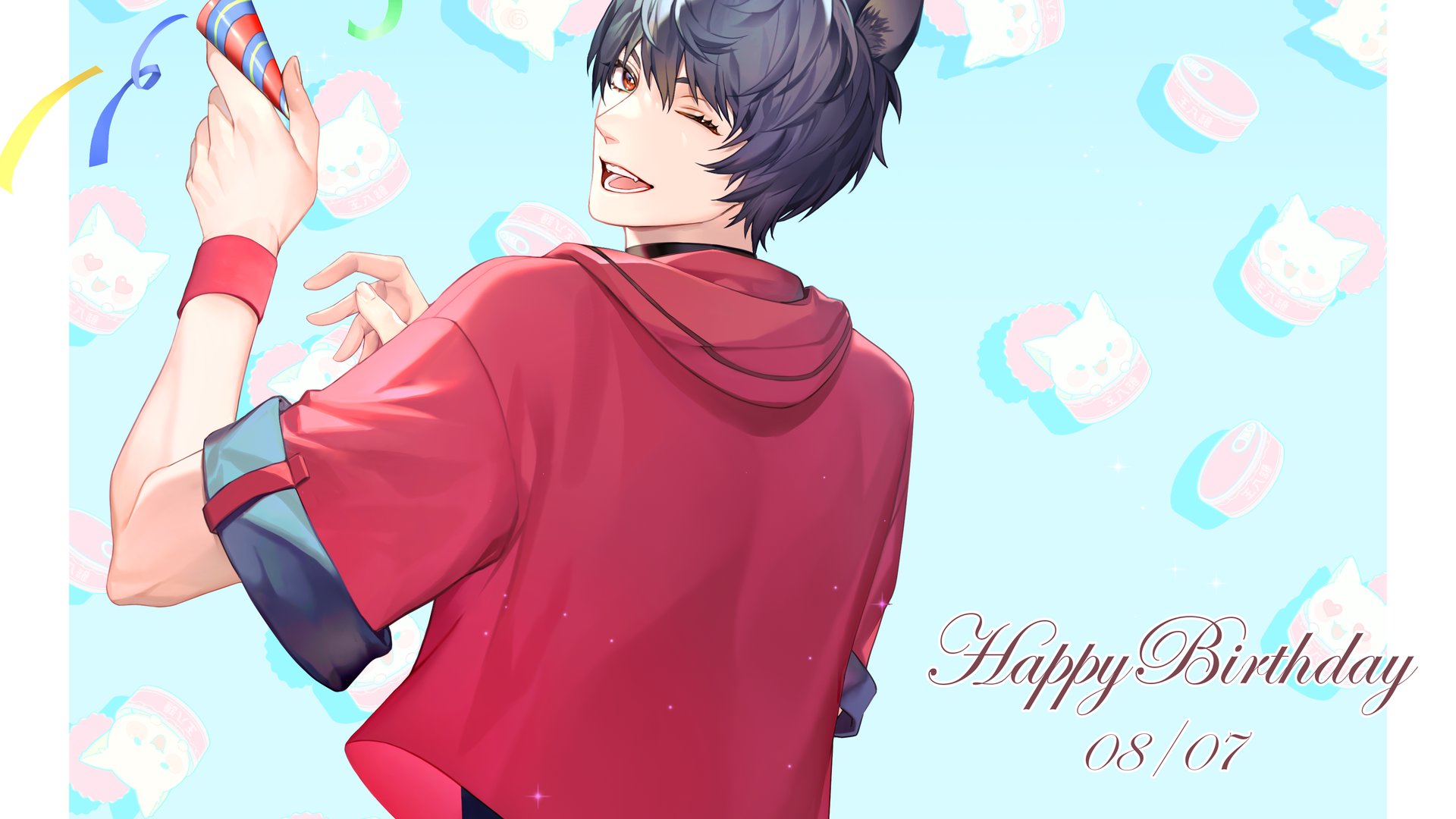 阿強啊強 Offline Background