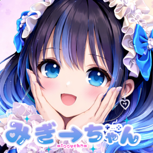 みぎーちゃん_