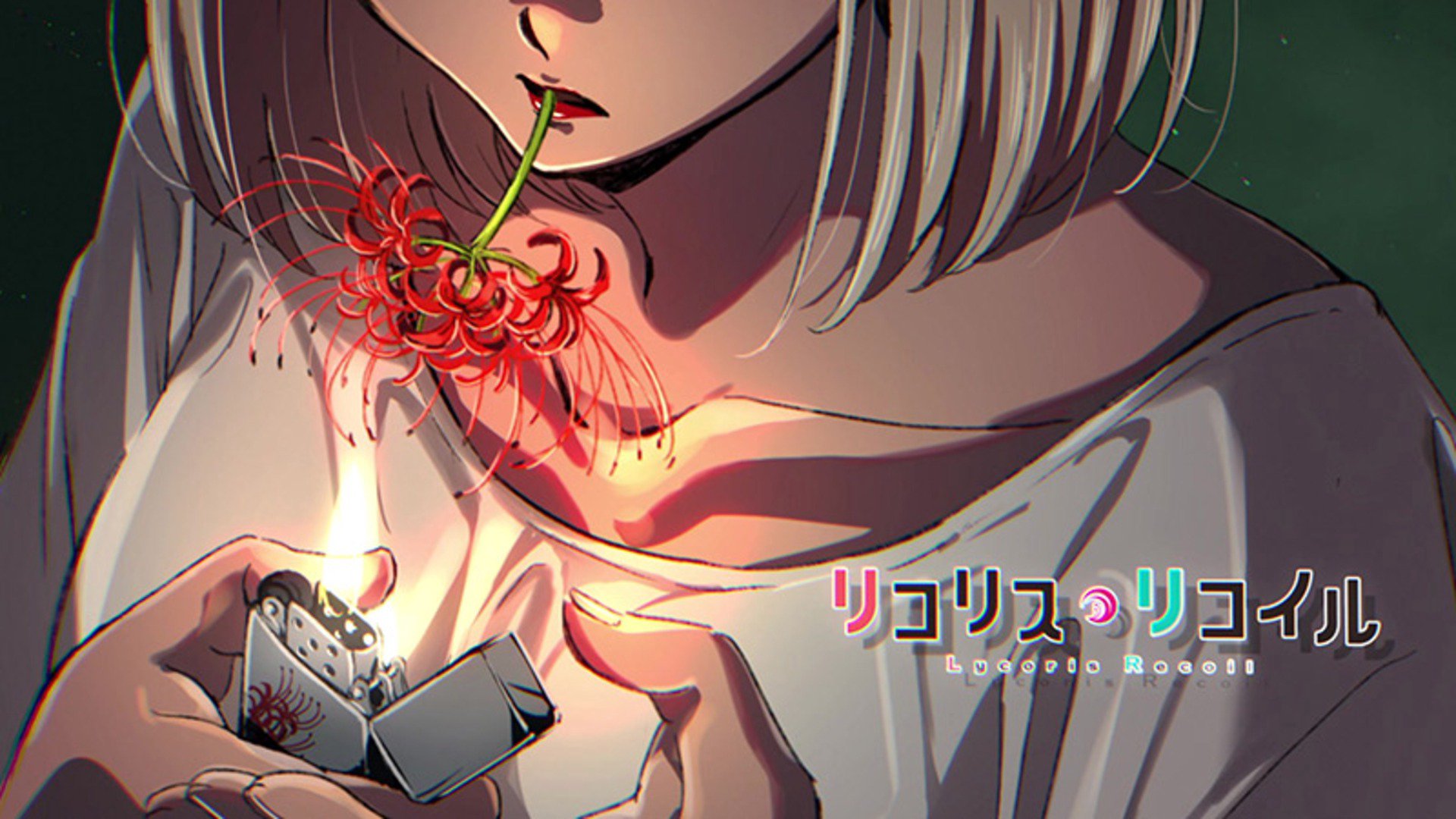 itsyve999 Offline Background