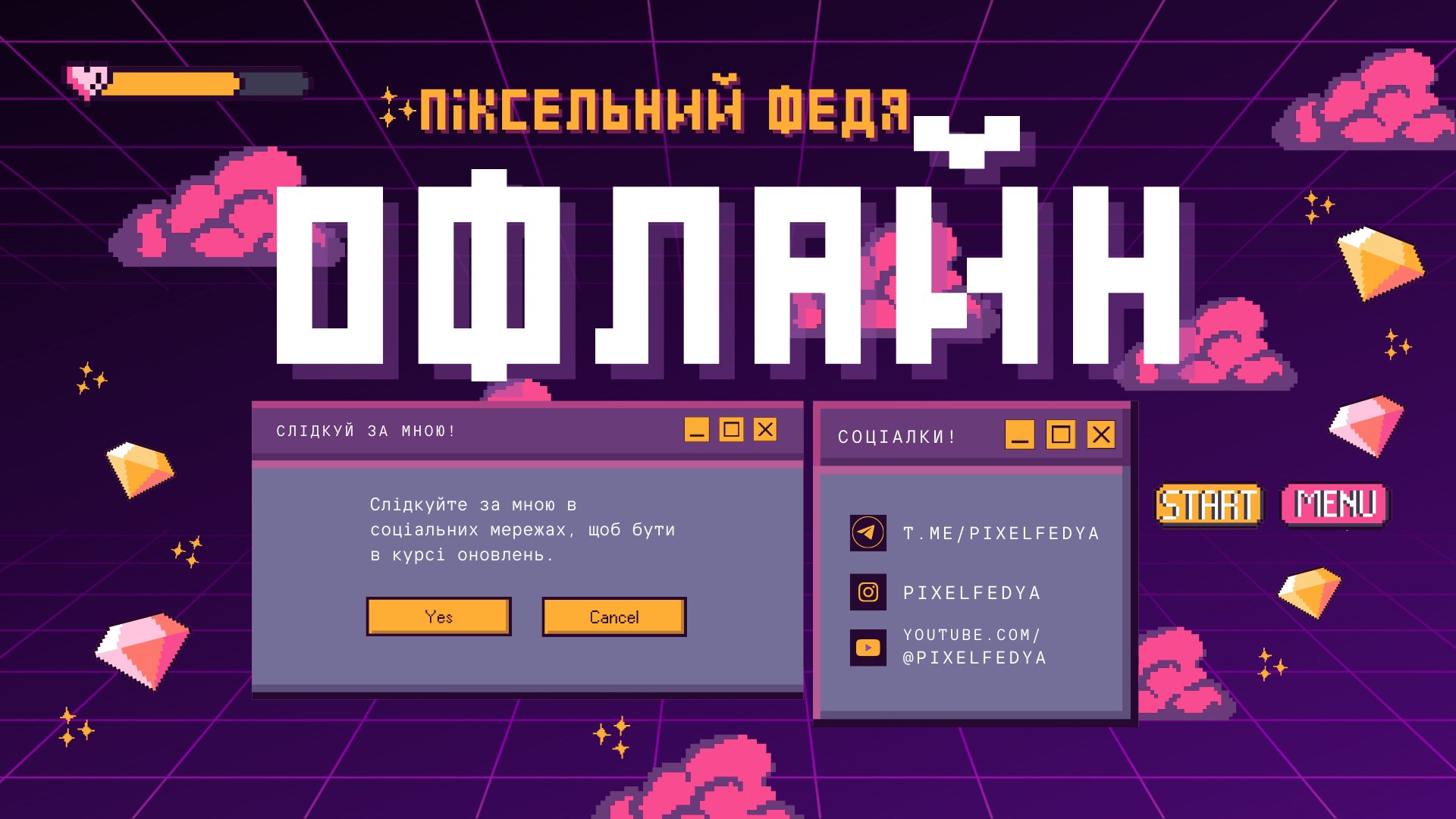 PixelFedya Offline Background