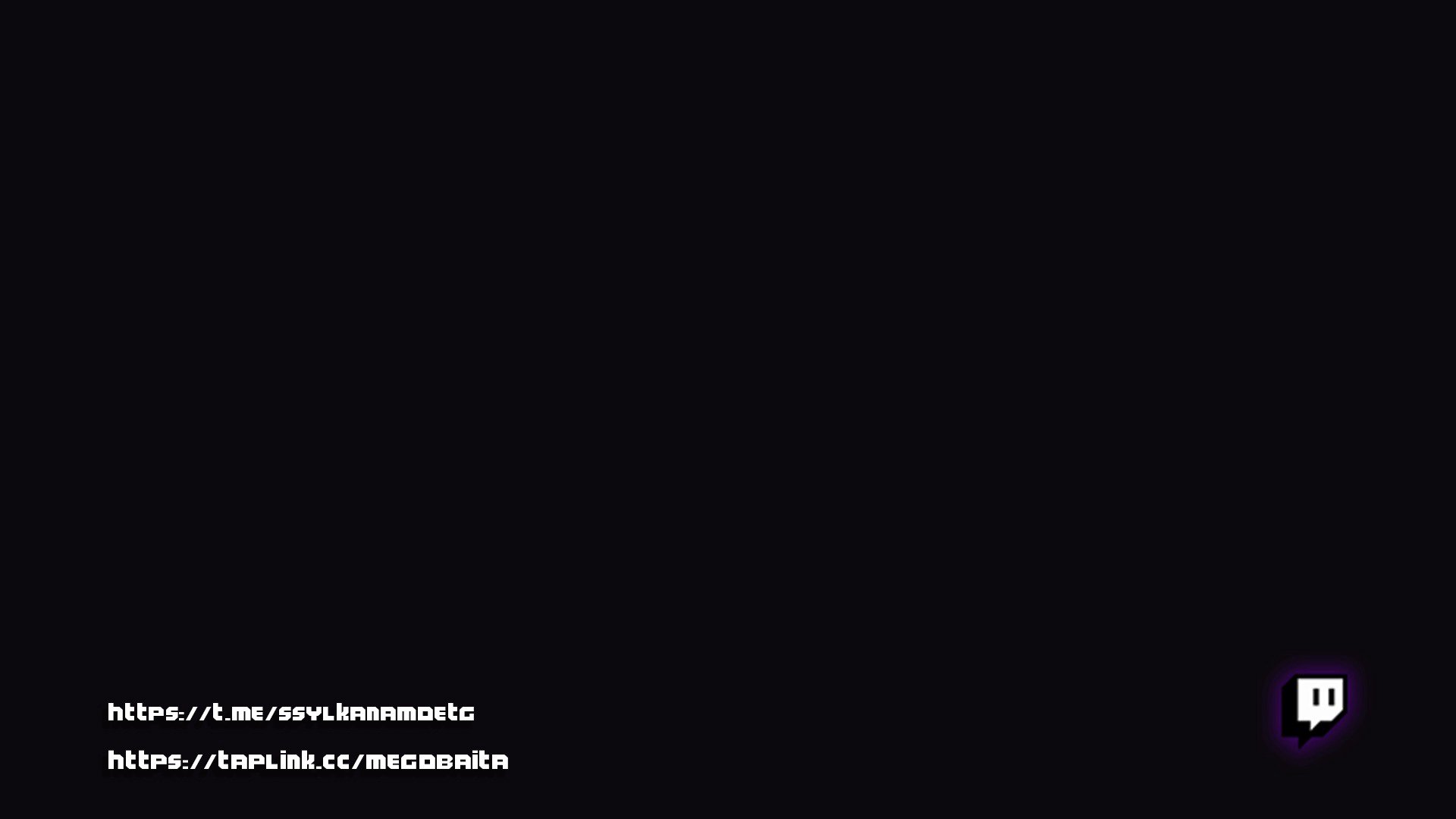 Megobaita Offline Background