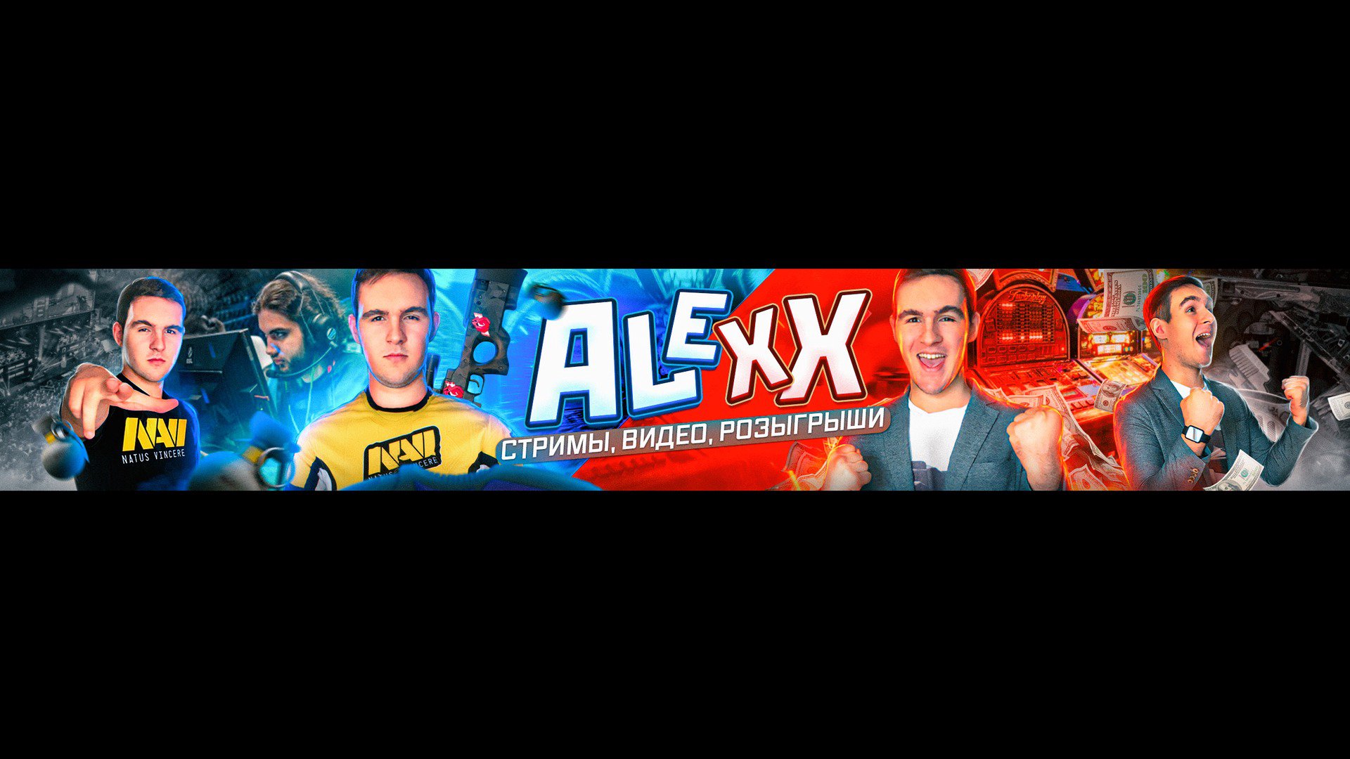 cs_alexx Offline Background