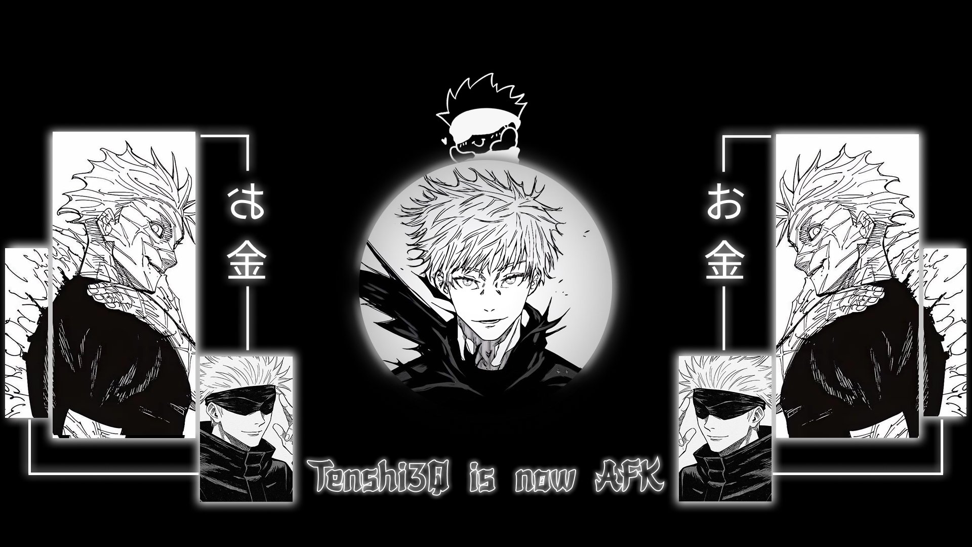 Tenshi3Q Offline Background