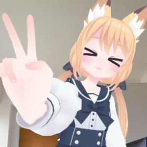 やす_