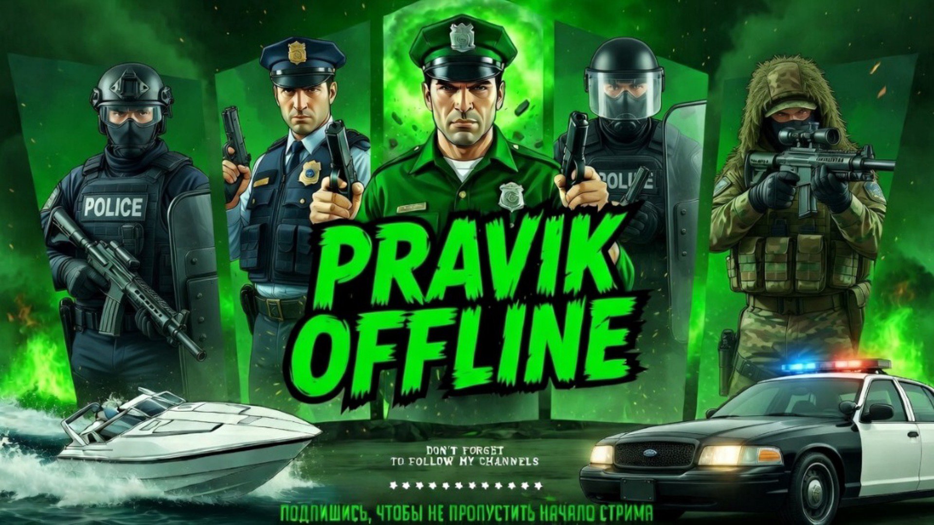 pravikkk Offline Background