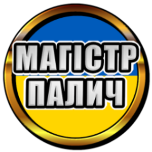 PaLLaDin501_UA