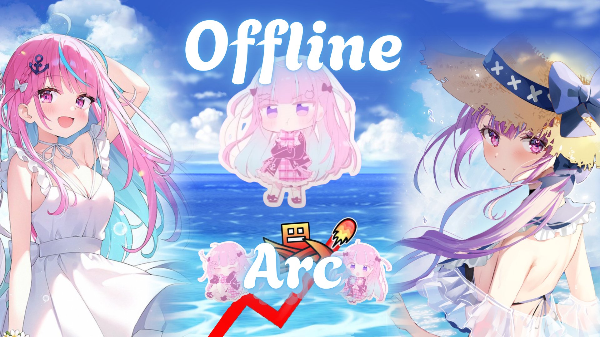 ArcGMD Offline Background