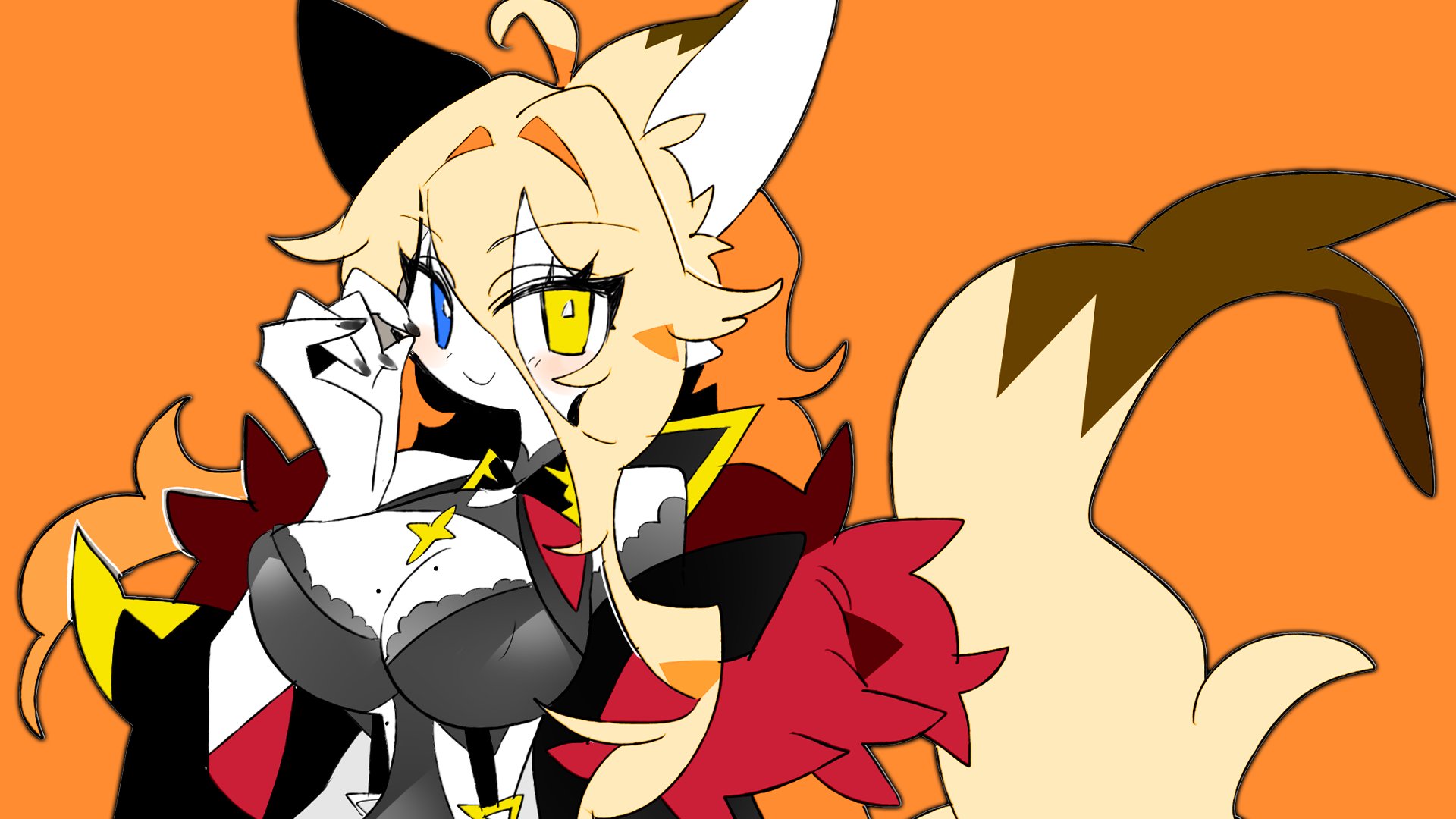 naya Offline Background