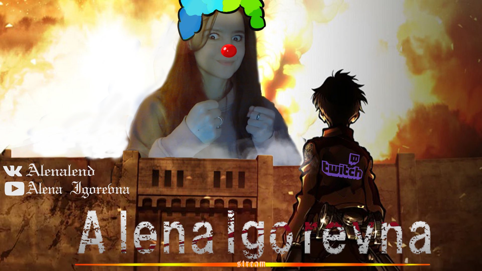 alyona_igorevna Offline Background