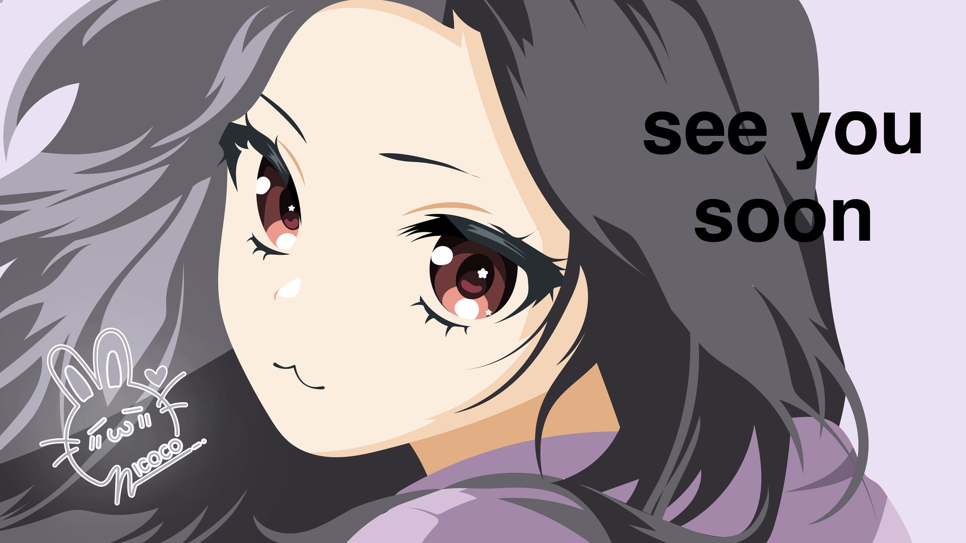 Nicoco Offline Background