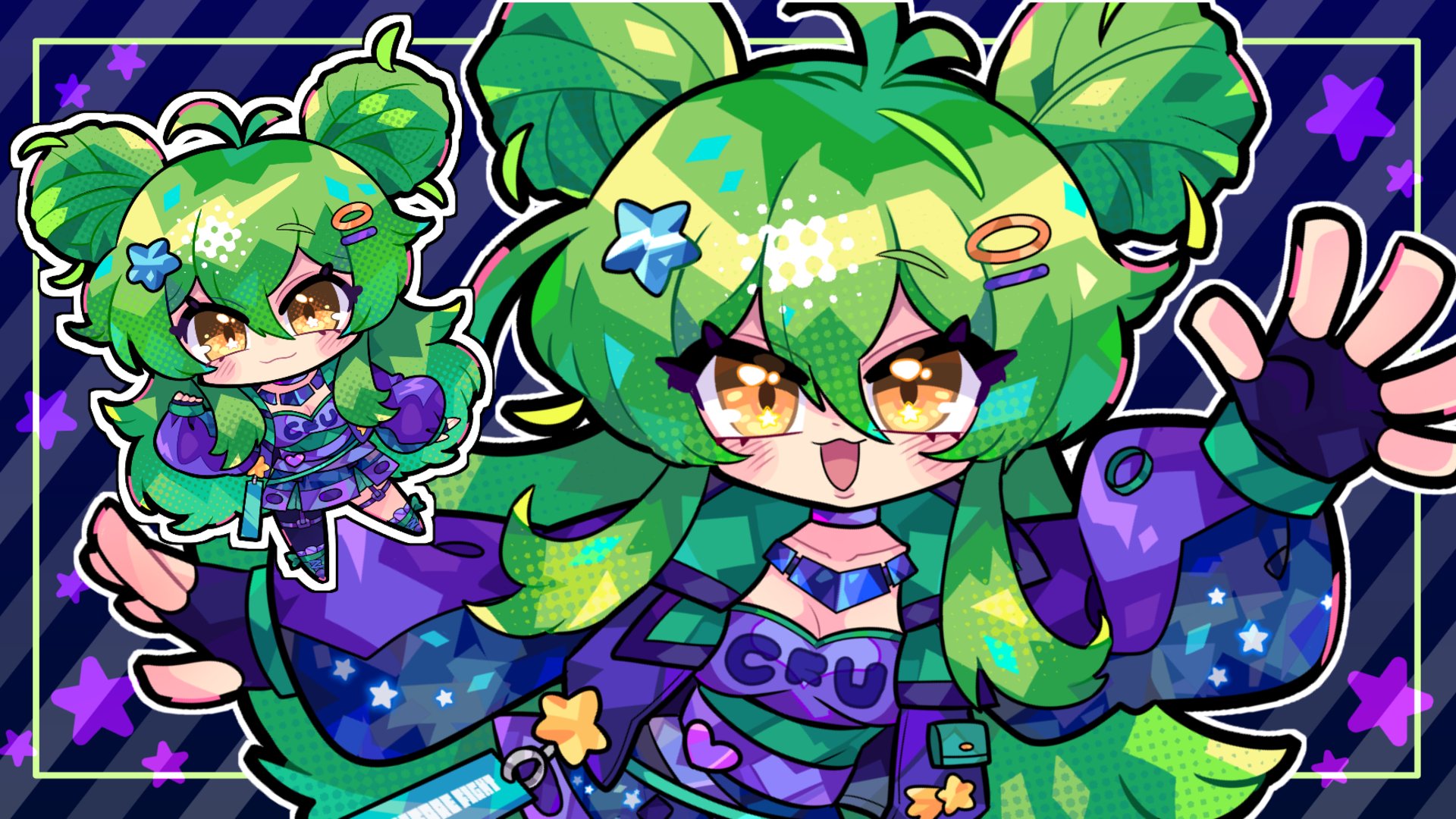 HoriSeiza Offline Background