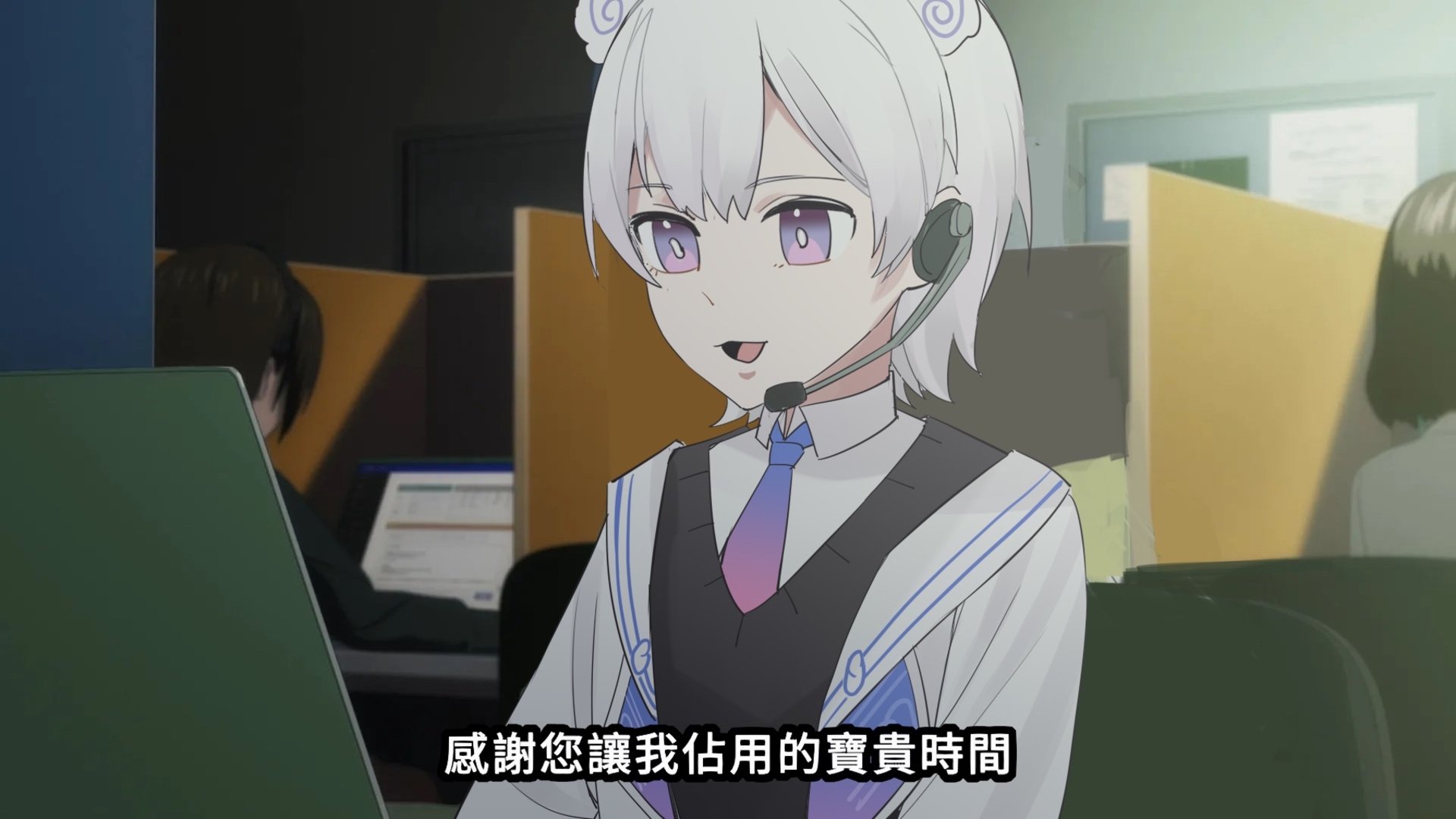 浮力熊熊 Offline Background