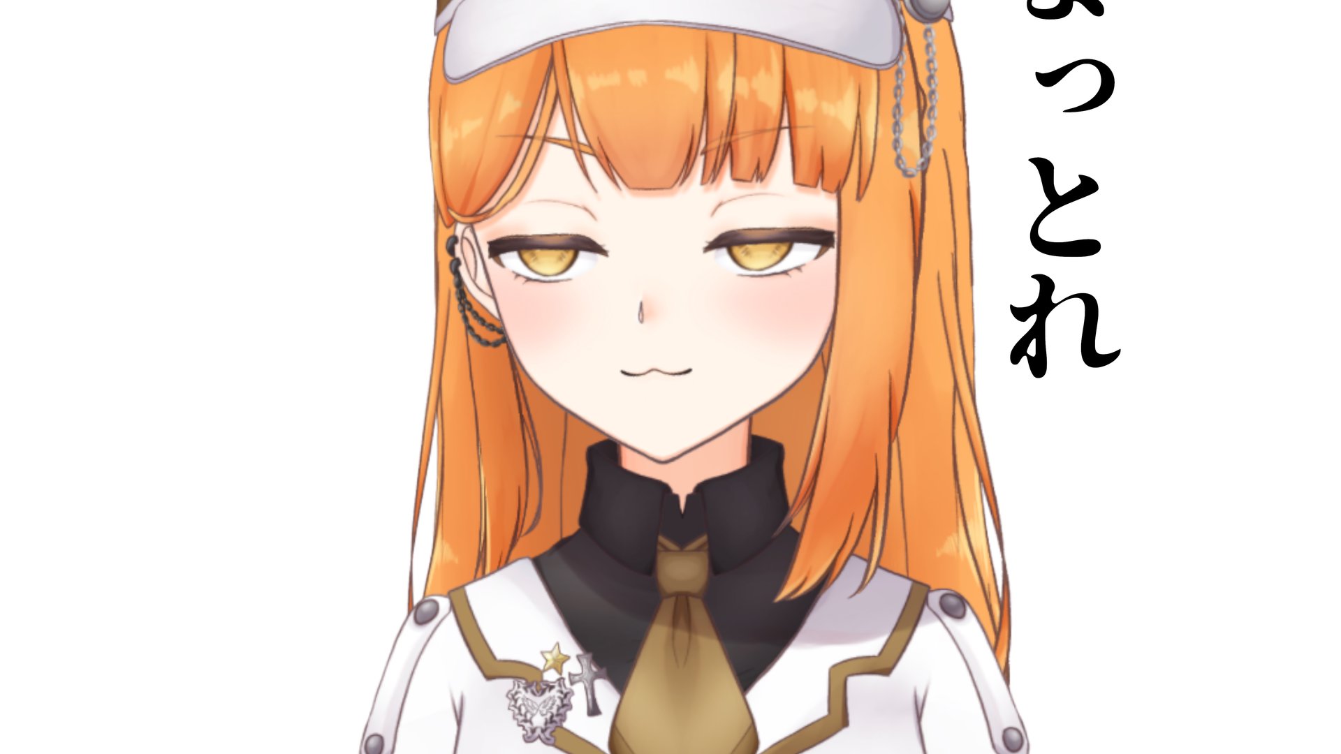 ぽんこつきょん Offline Background
