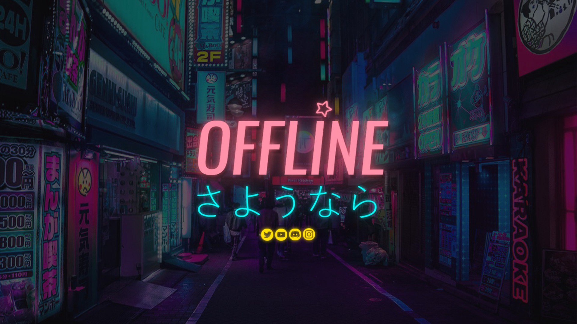 Valkja Offline Background