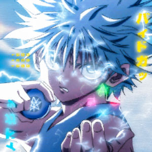Festy Offline Background