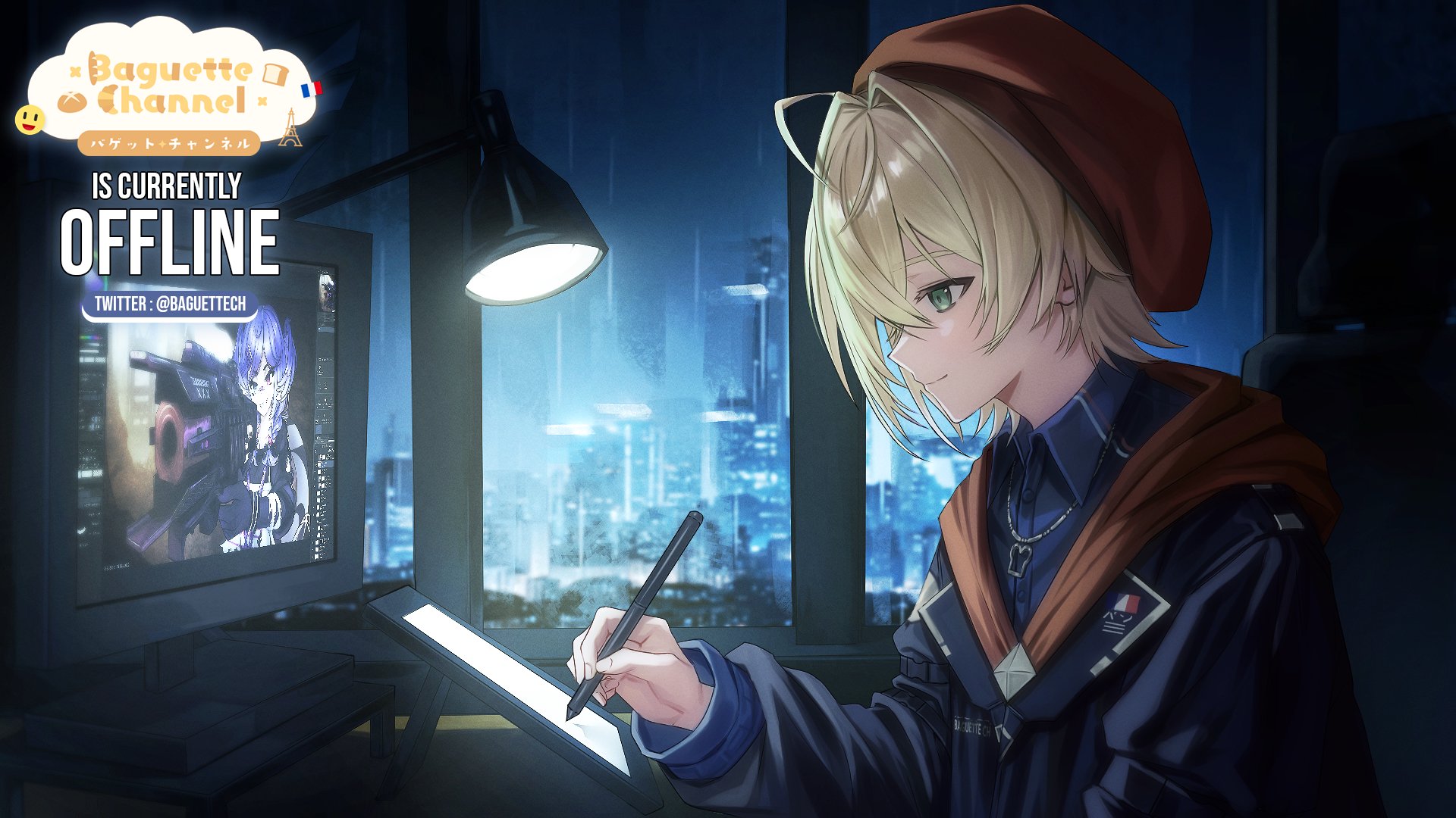 BaguetteCh Offline Background