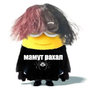 mamoot_dota