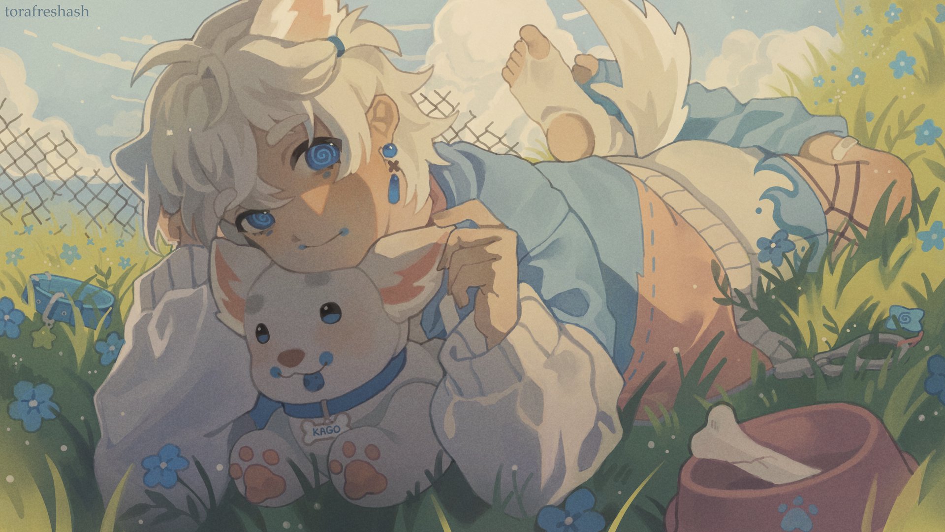 KAGONNI Offline Background