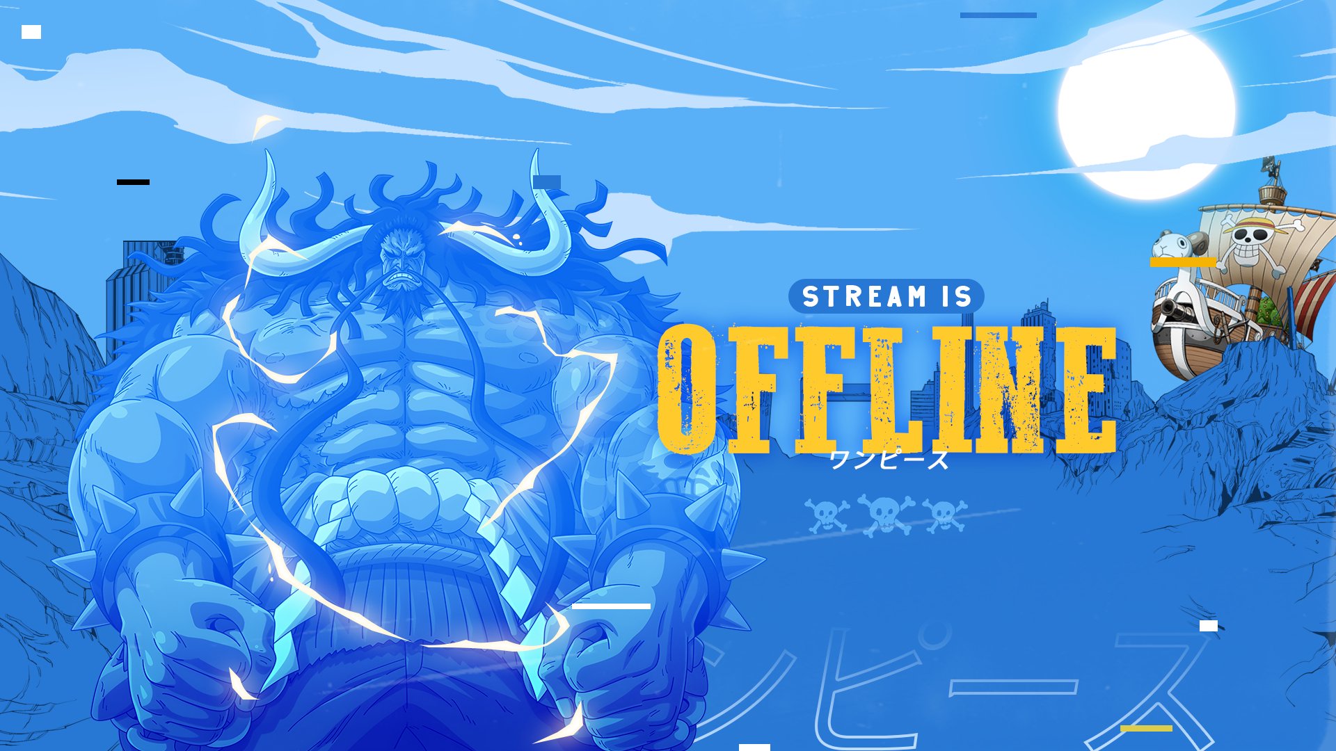 SilverBlueHD Offline Background