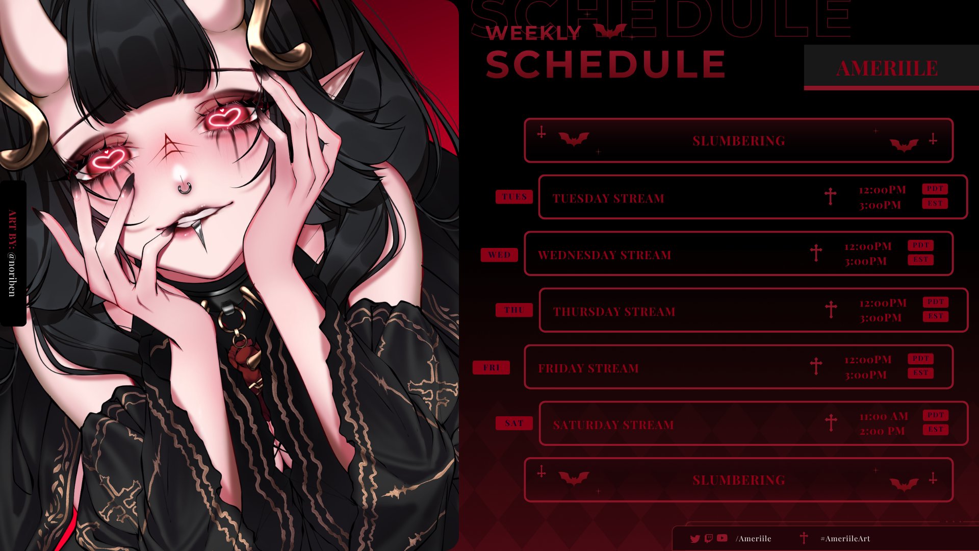 Ameriile Offline Background