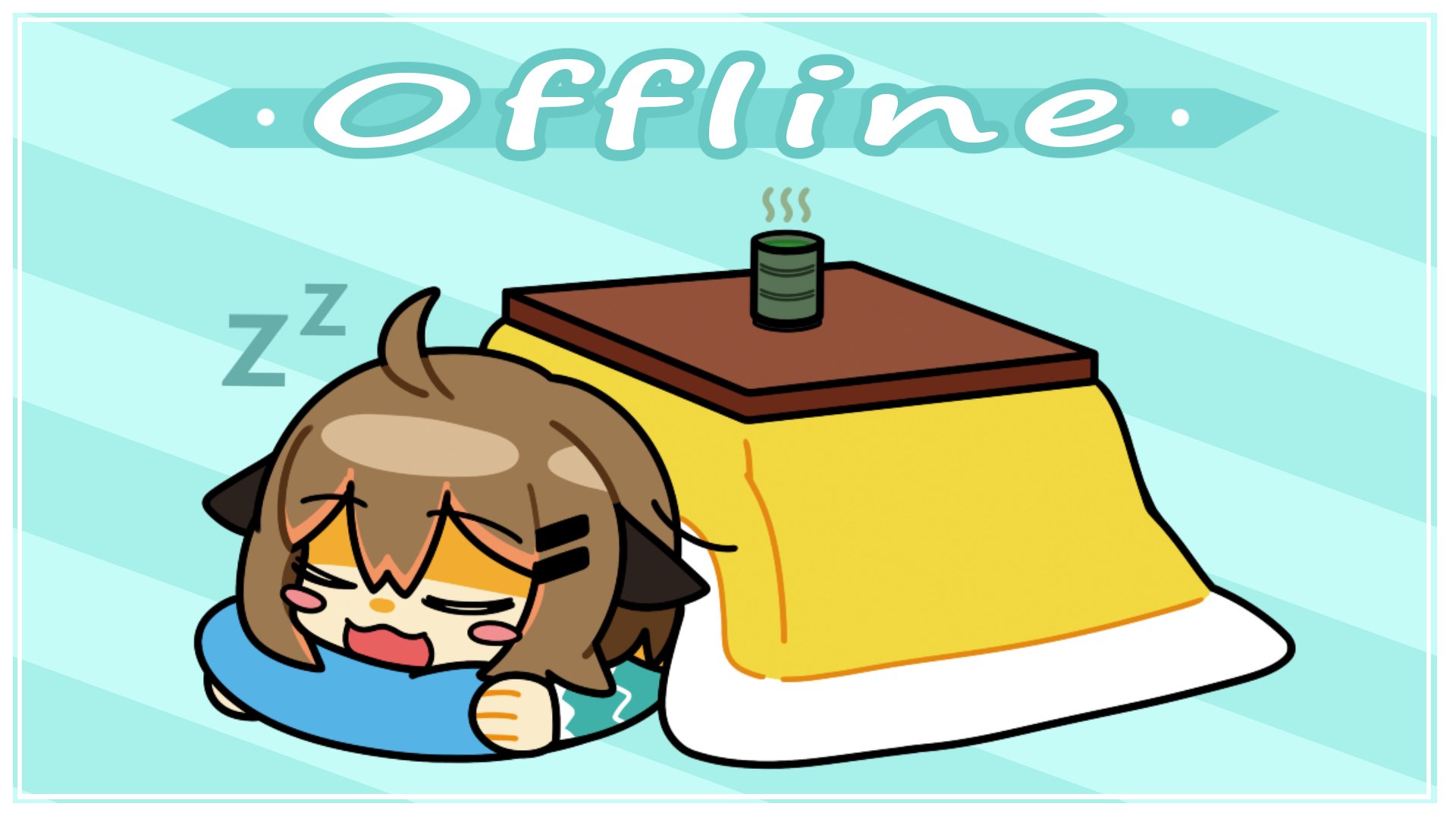 Hiruha Offline Background
