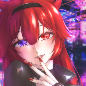 希琳櫻宿花