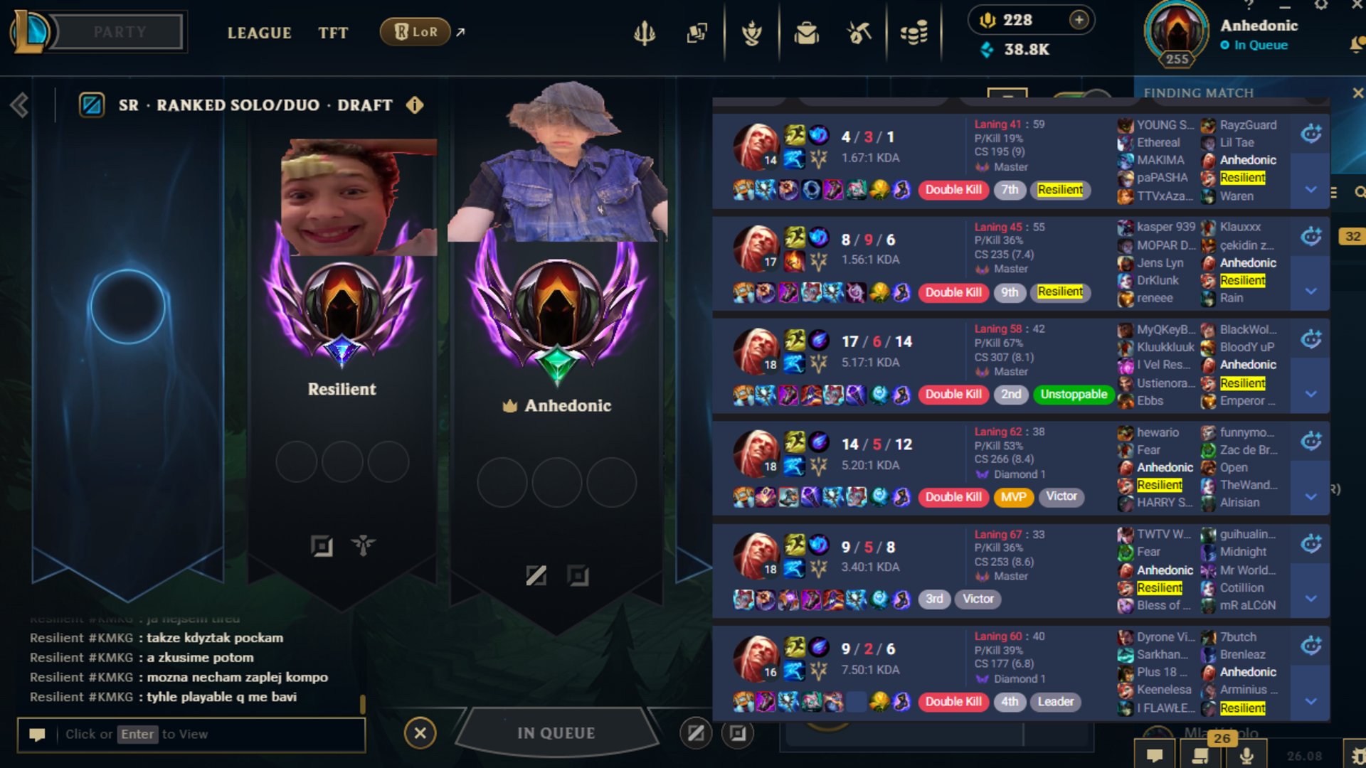 AAdaMM_lol Offline Background