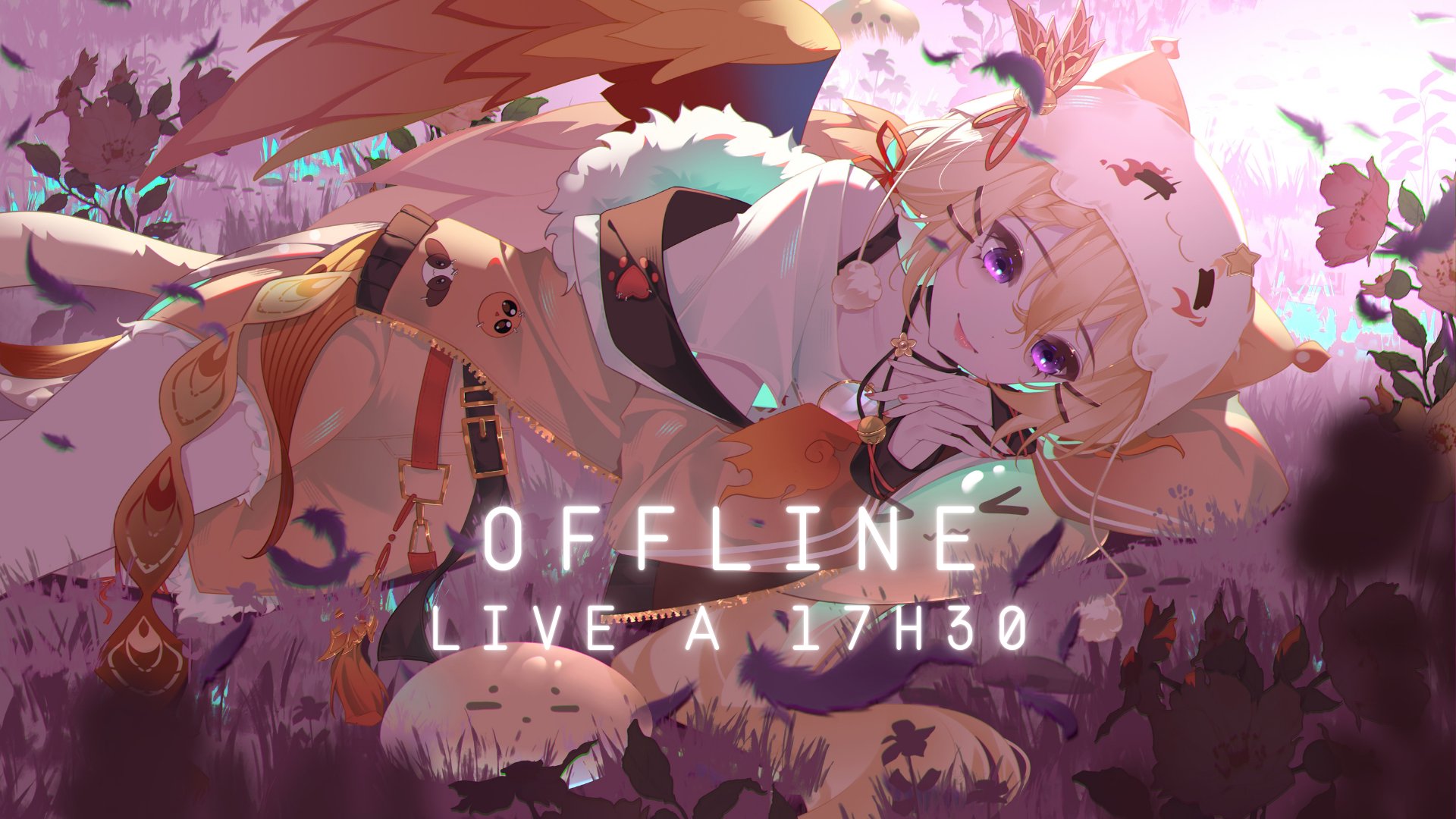Sol_Hms Offline Background