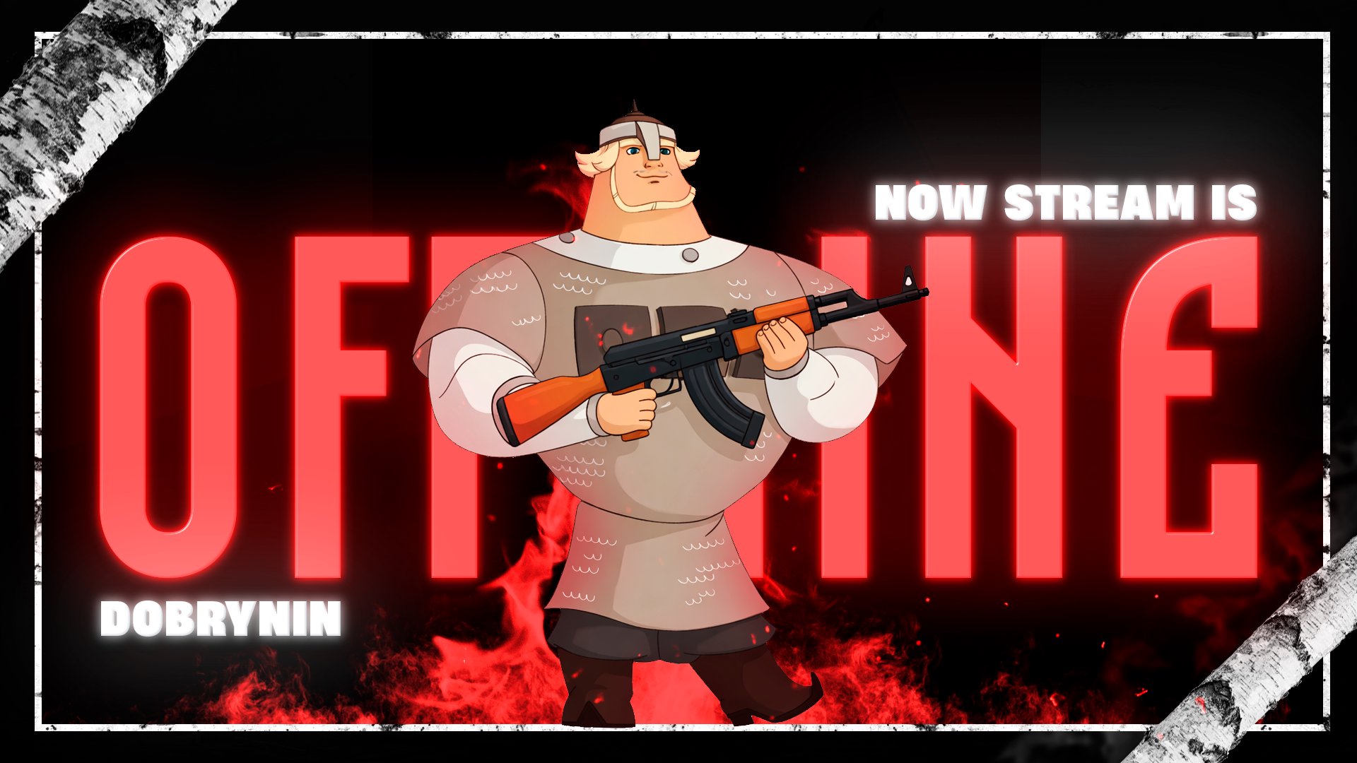 dobrynin_ Offline Background
