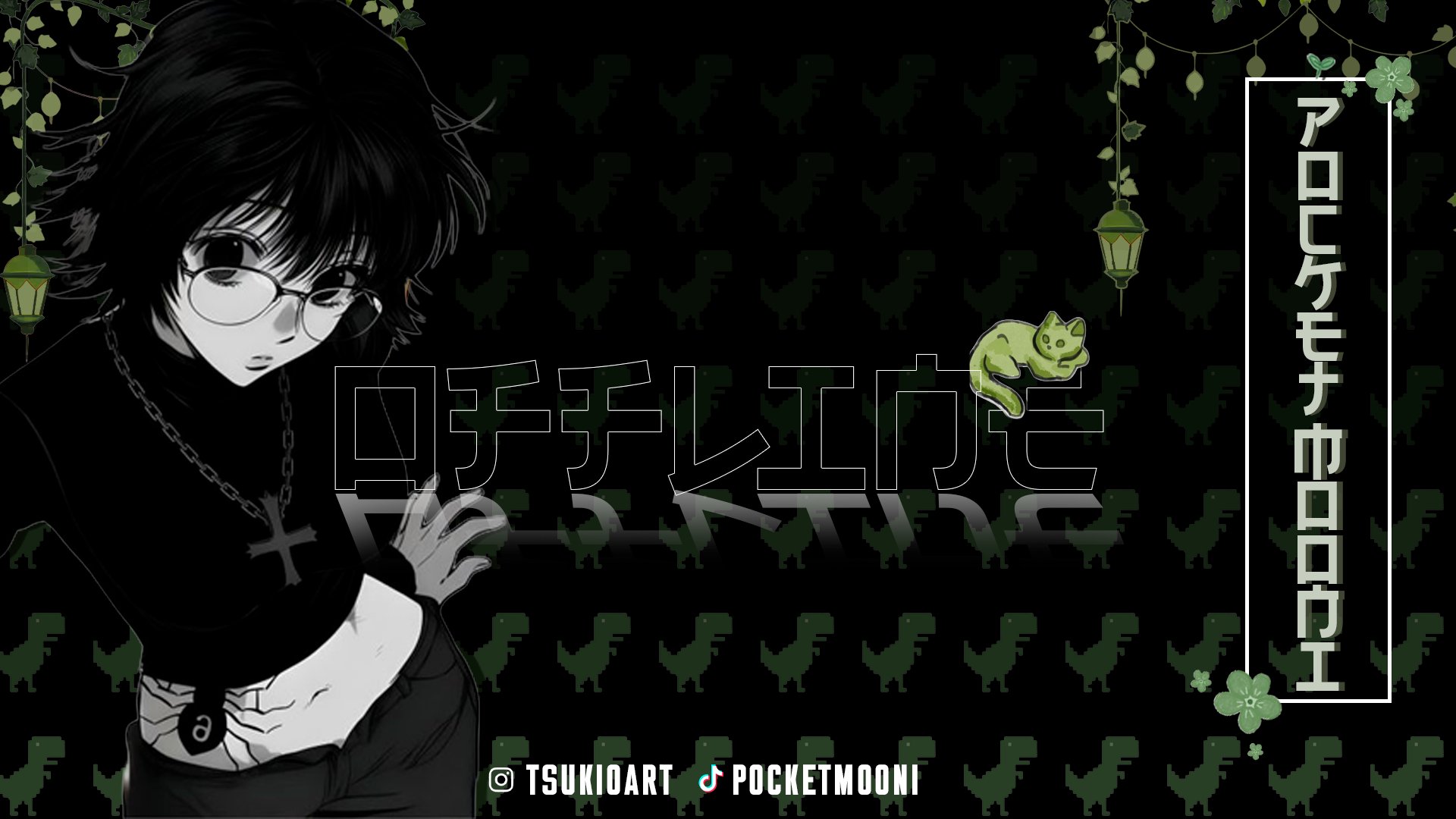 pocketmooni Offline Background