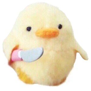 pogan1y