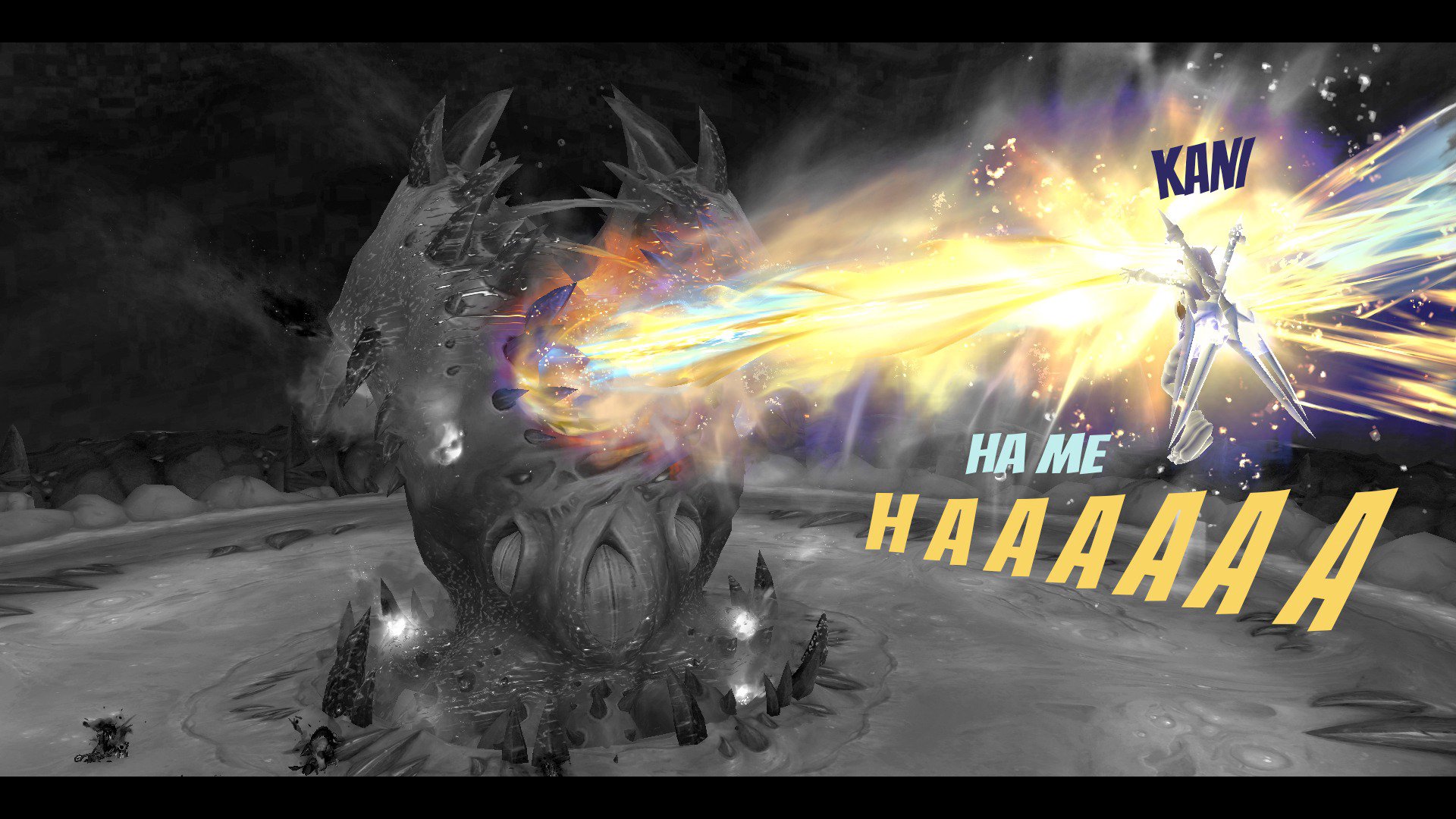 kanikaze Offline Background