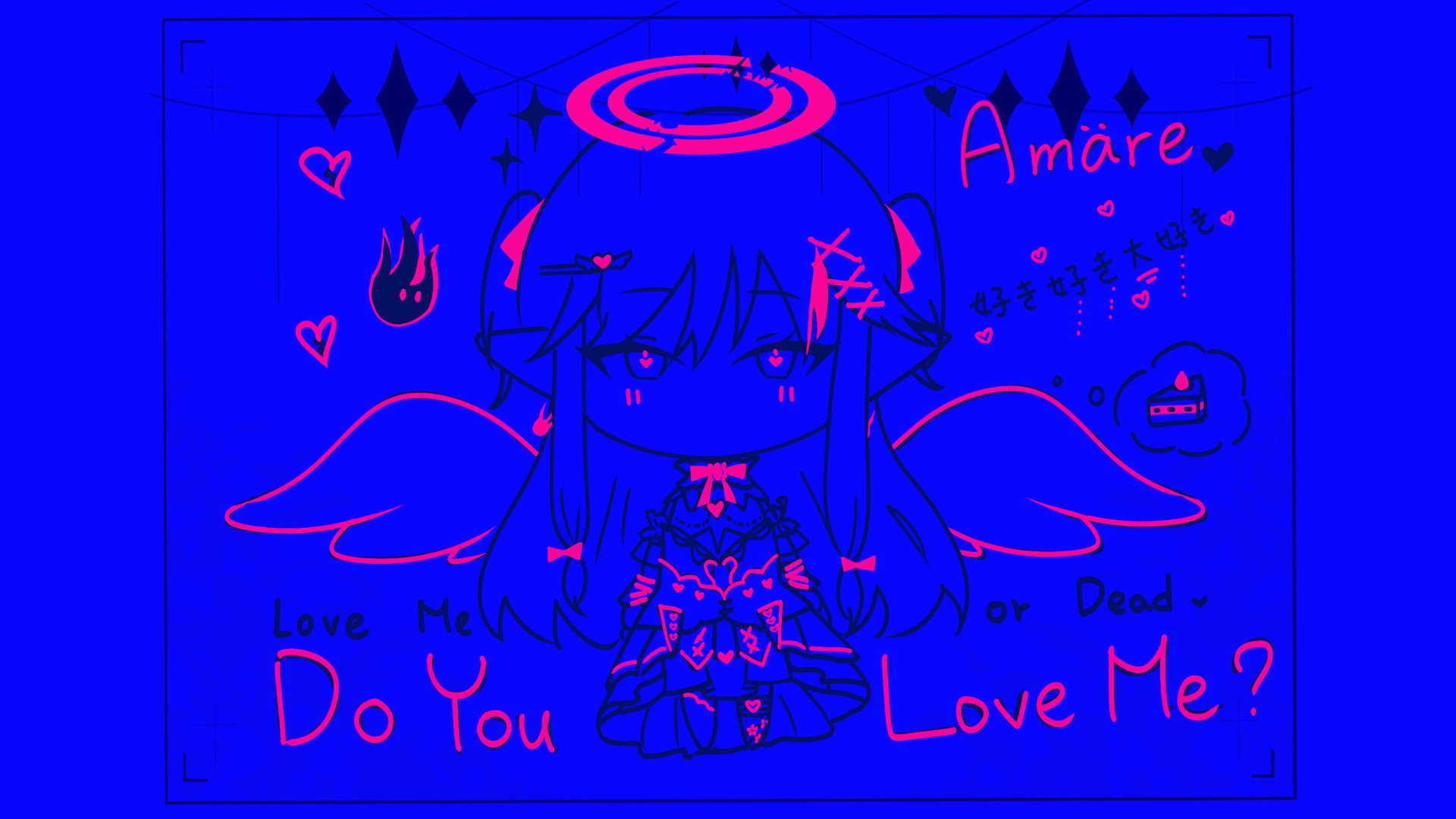 アマレよ Offline Background