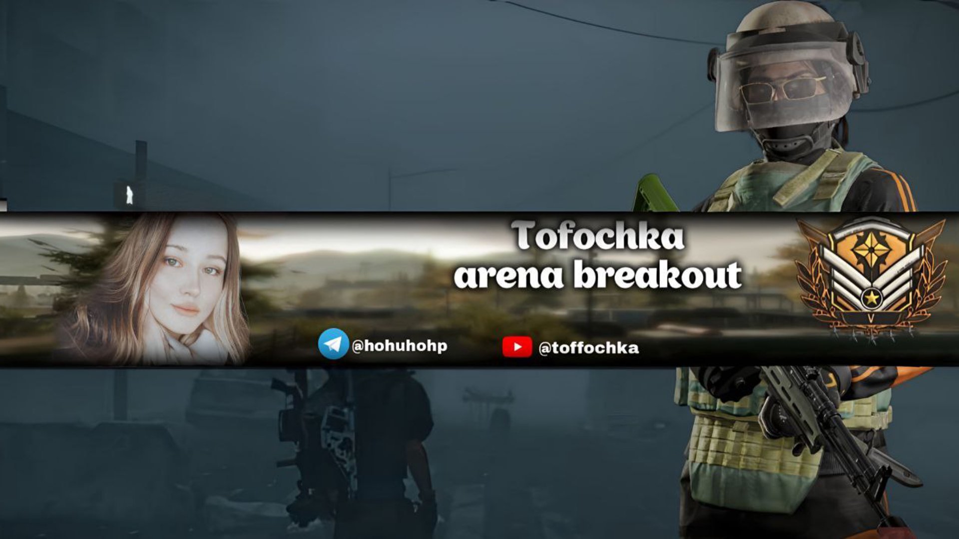toffee_ab Offline Background