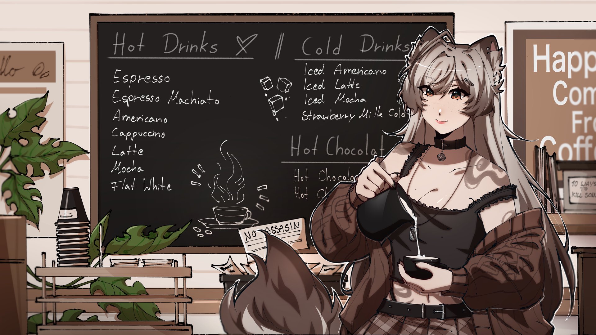 MiyuKaede_ Offline Background