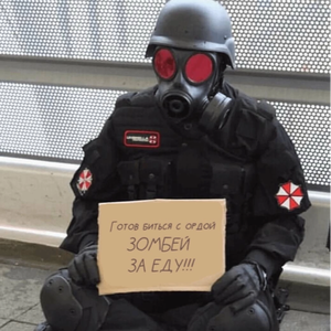 LordYagamii