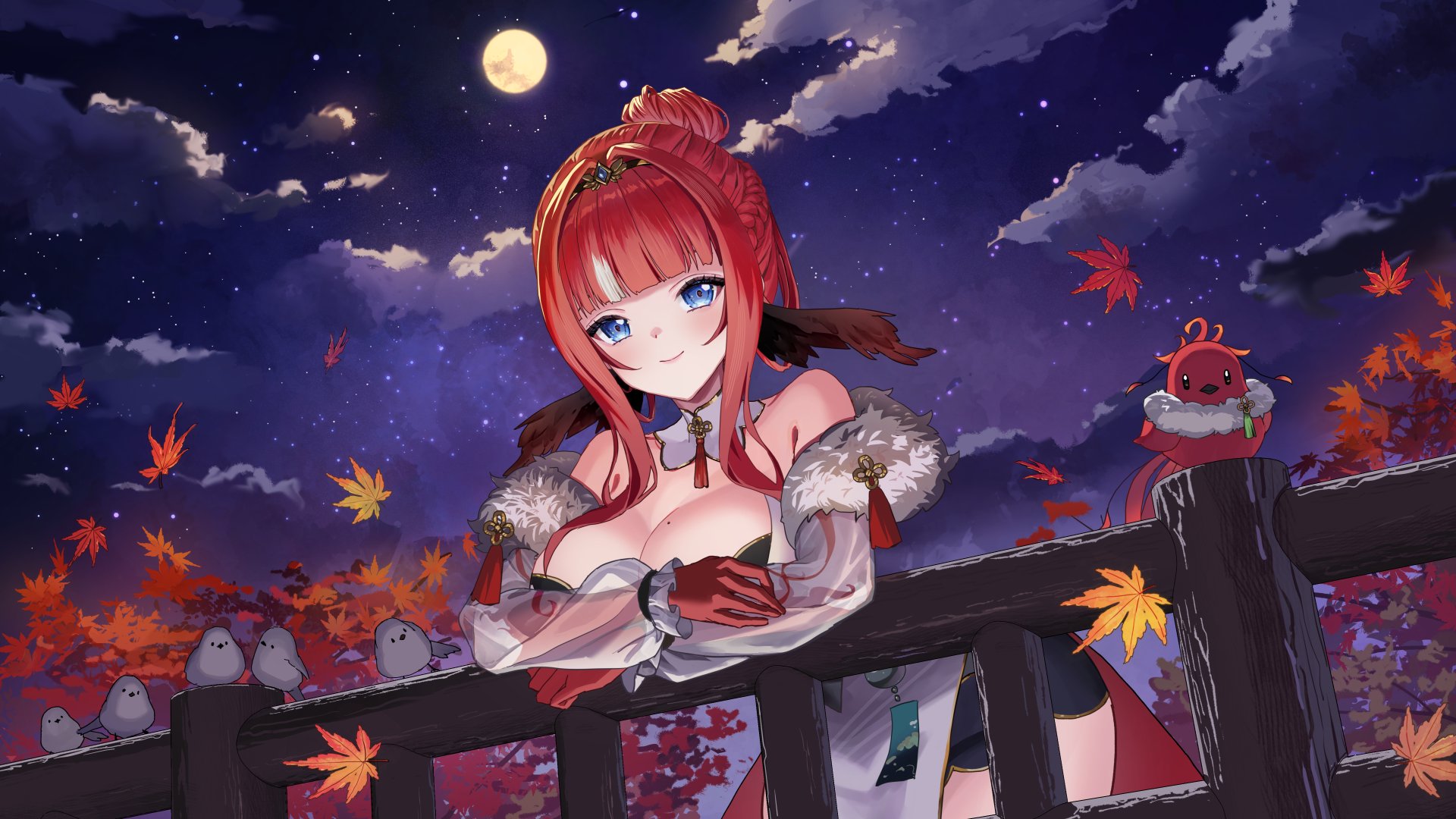 CeriYun Offline Background