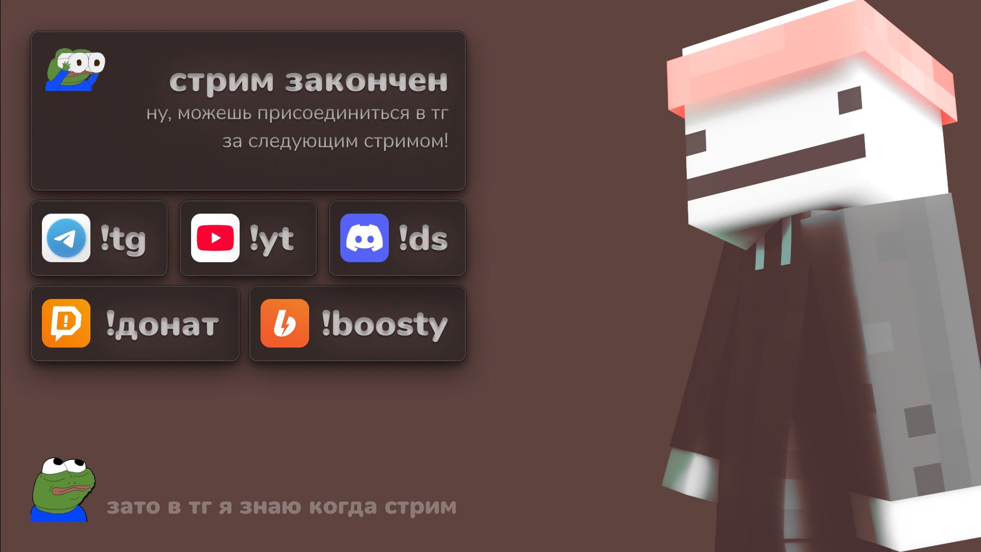 alexei4884 Offline Background