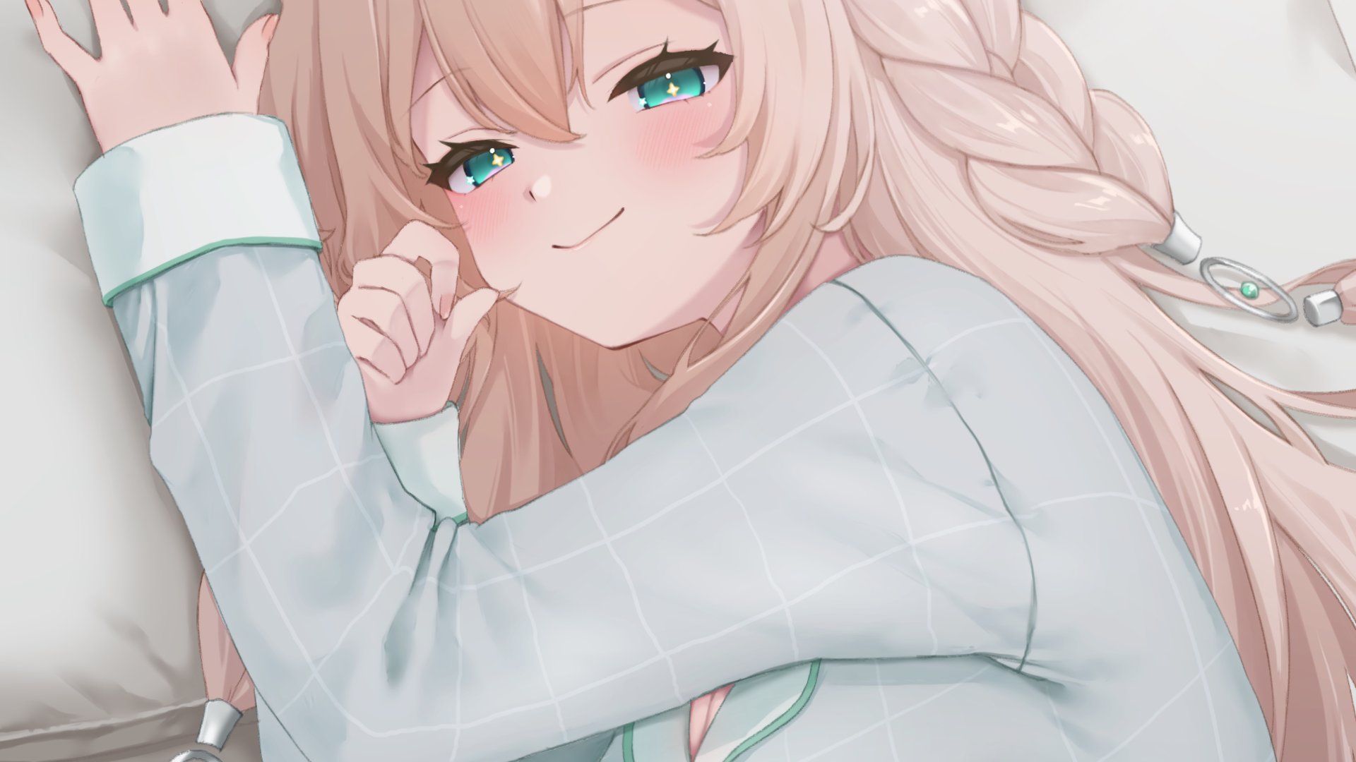 星舞ちる Offline Background