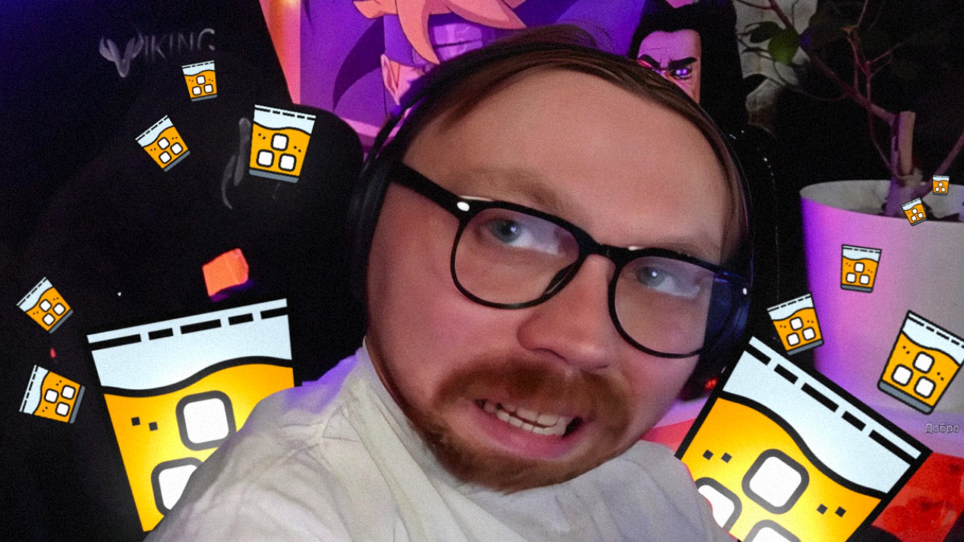 hainekos Offline Background