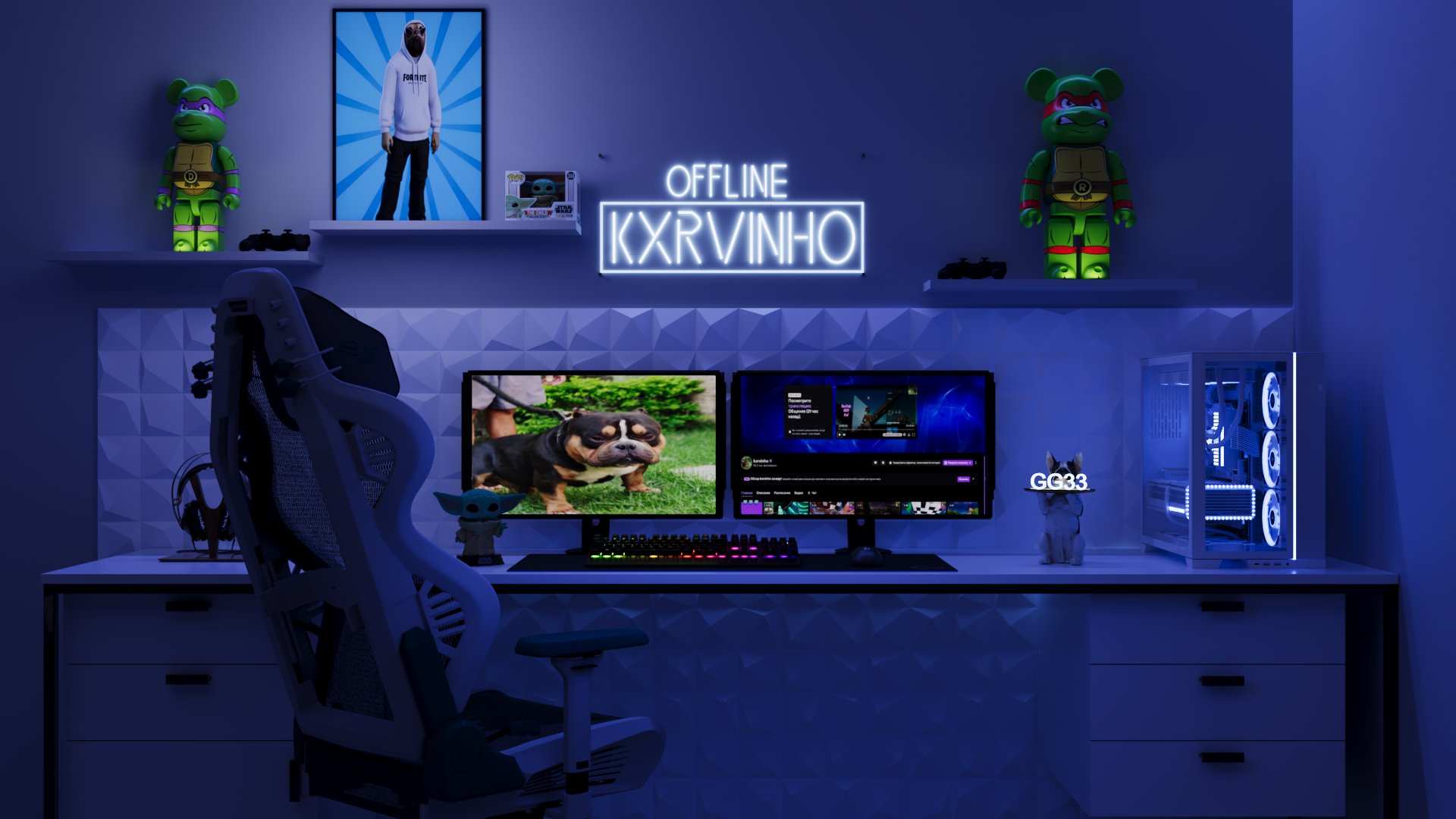 kxrvinho Offline Background